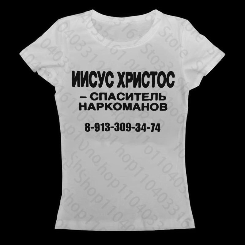 Camisetas góticas para mujer,  - Summer Clothing Newborn reseña y precio